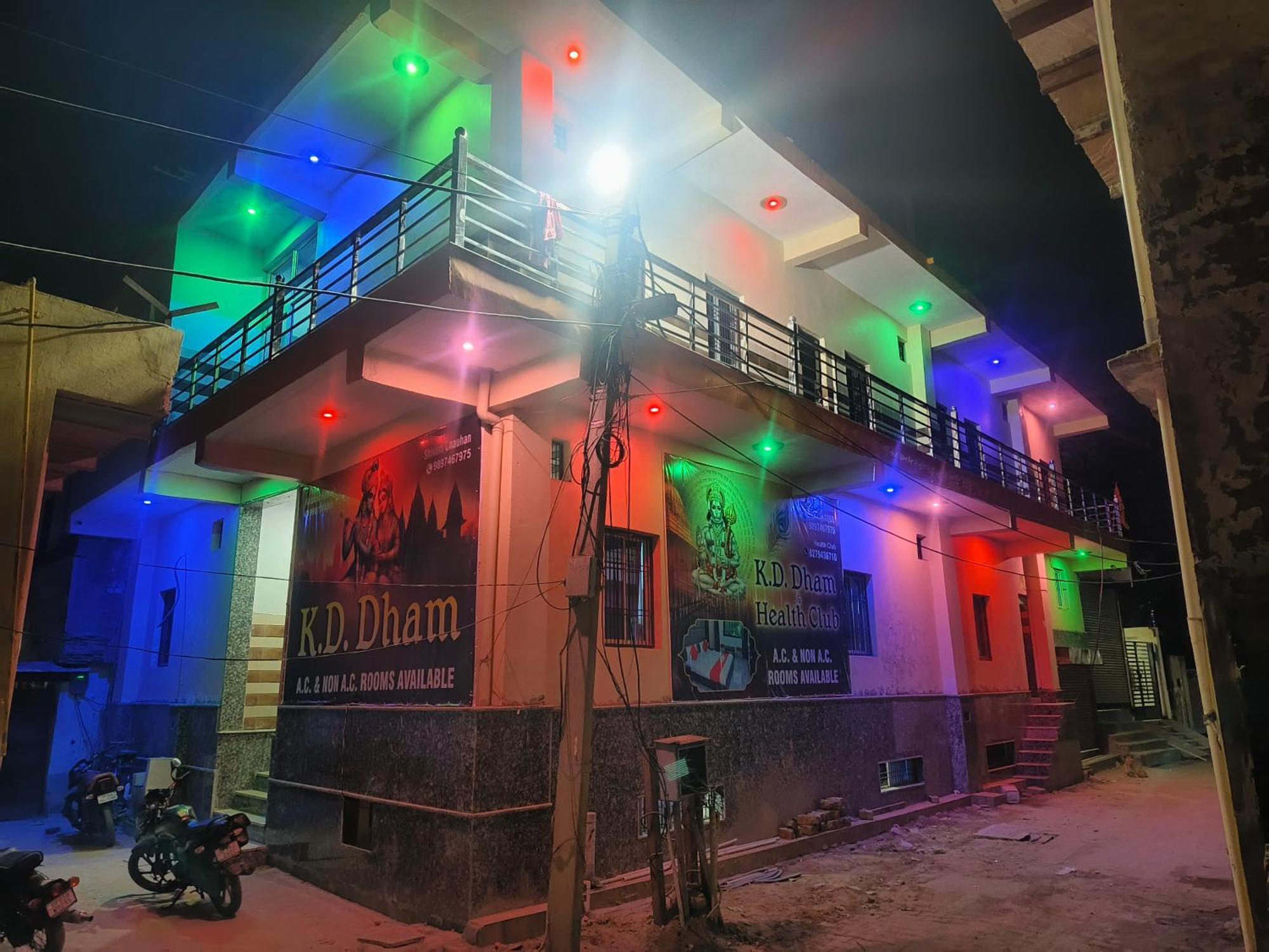 K.d.dham Near Prem Mandir1